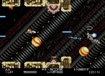 Blaze On (Japan) screen shot game playing